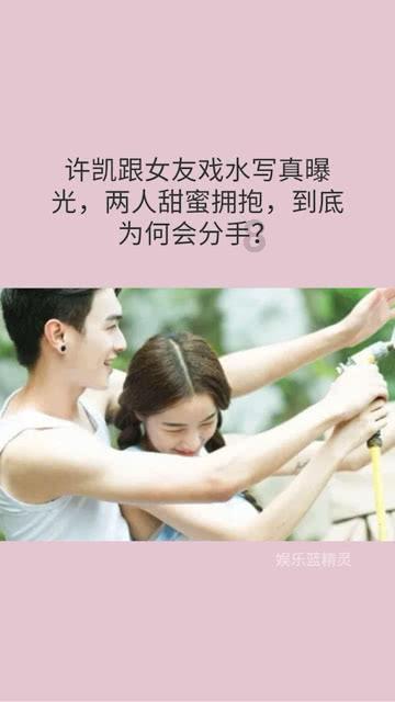曾国藩:城府很深的人,往往有这3个特征
