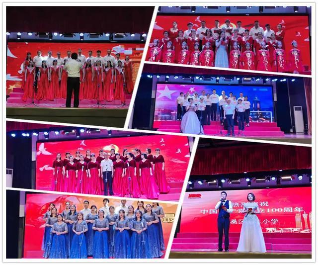 走路时胯骨疼 脚麻 是什么症状 怎么治游戏画面